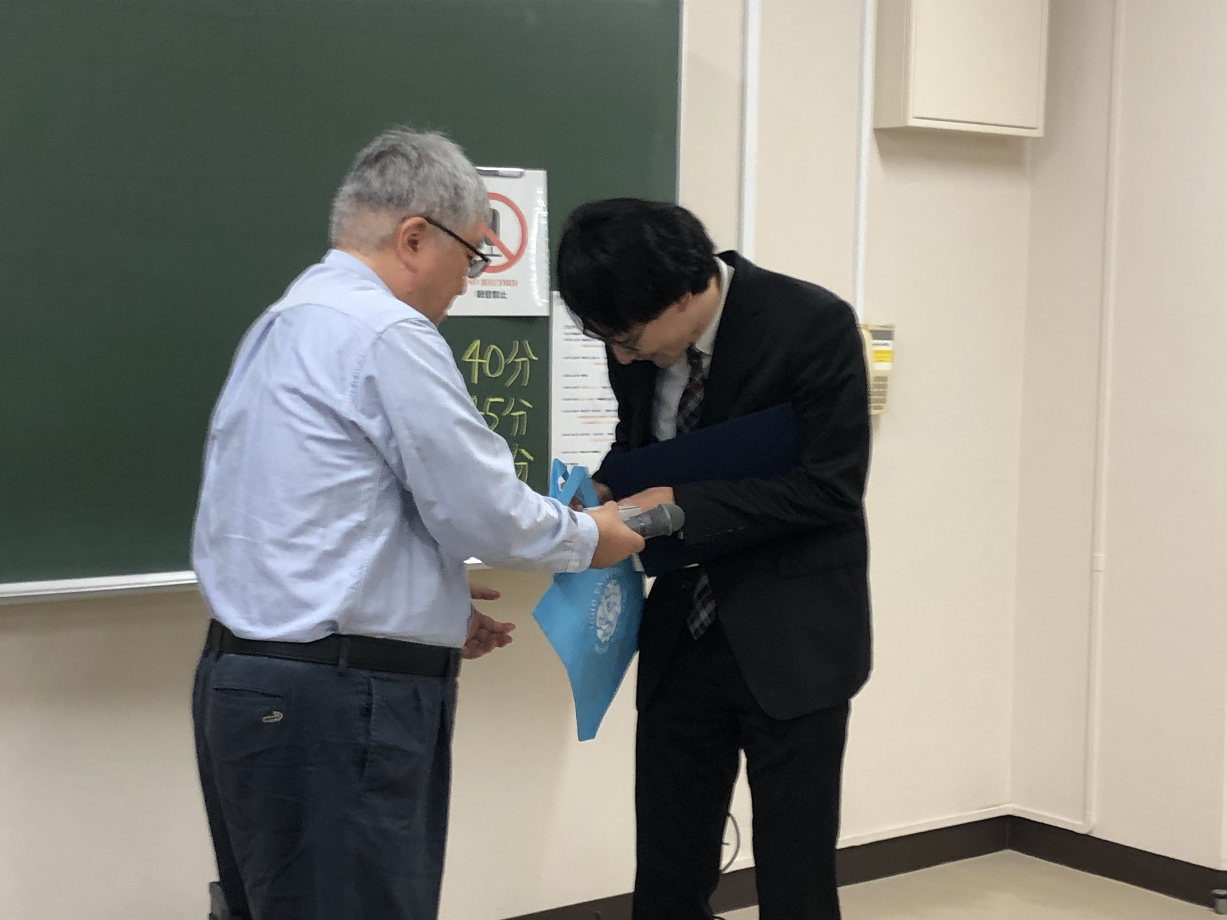 ポリイミド会議